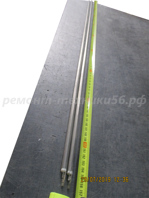 ТЭН ST1151-002 1000 Вт Royal Thermo RTI-30 по выгодной цене фото3